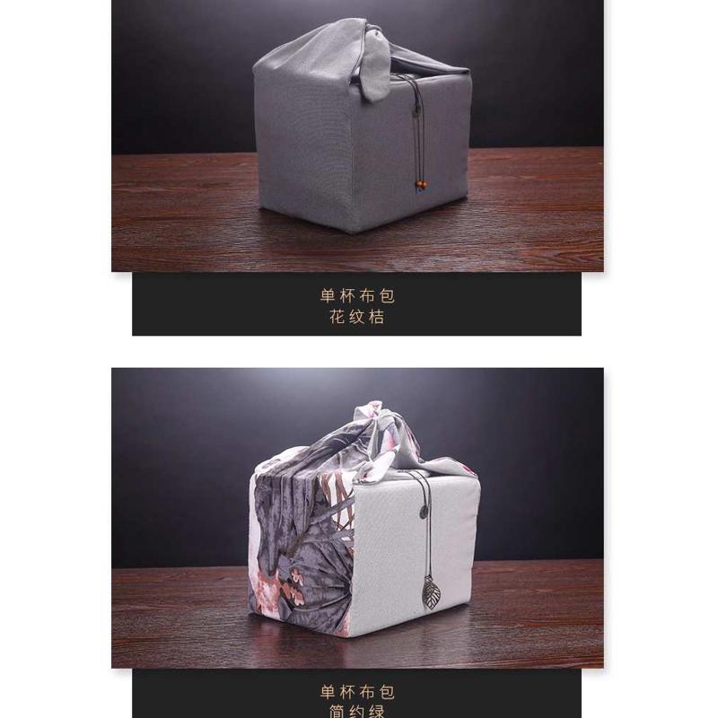 9QXC大号多容量茶具收纳包茶洗车载户外茶事活动茶艺师表演香道布