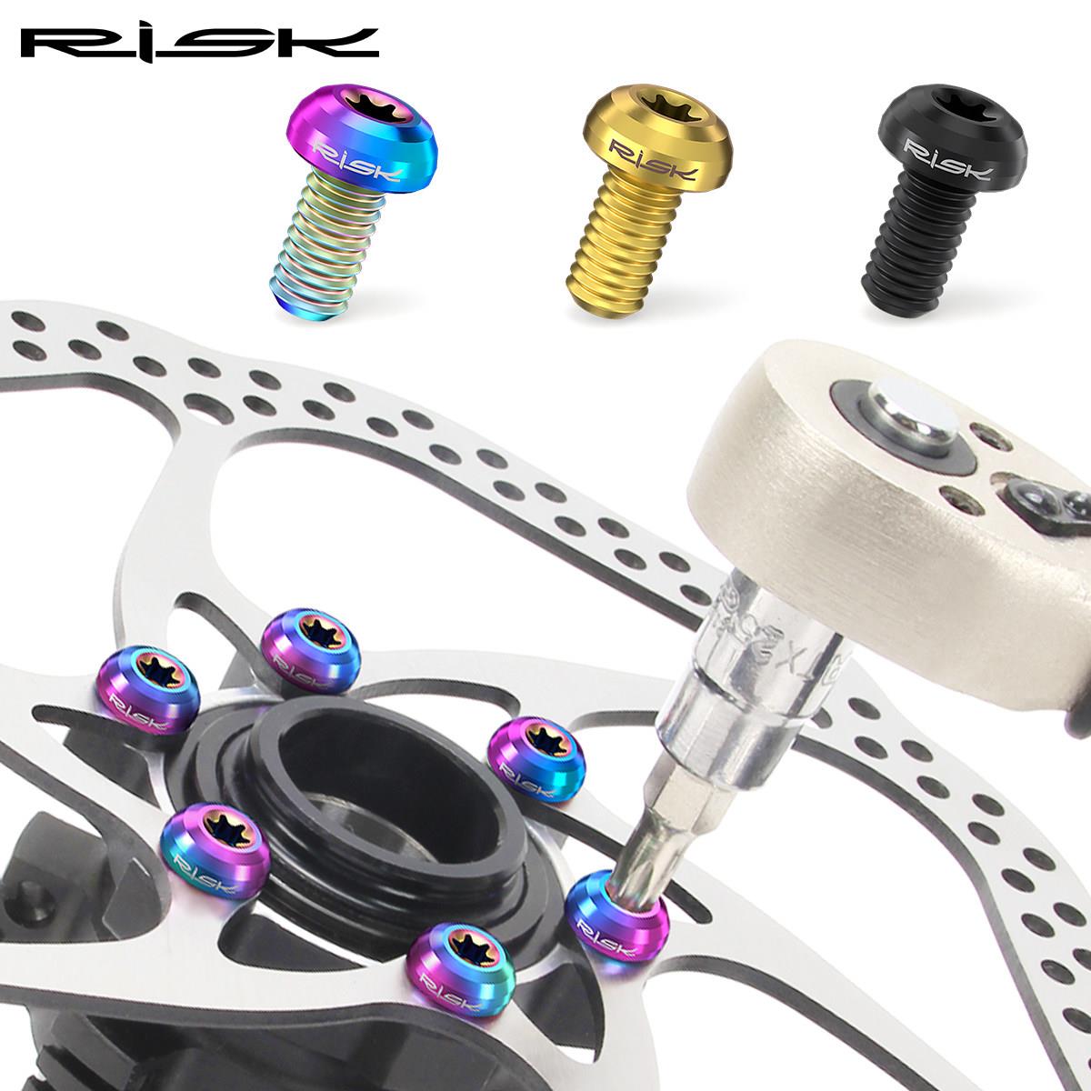 Risk M5x10钛合金登山自行车碟片螺丝T25梅花碟煞盘螺丝彩色