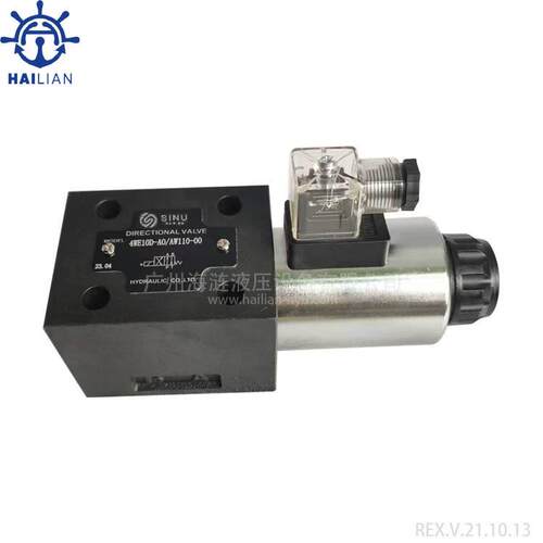 Hydraulic solenoid valve D1VW020BNJW91 液压电磁阀