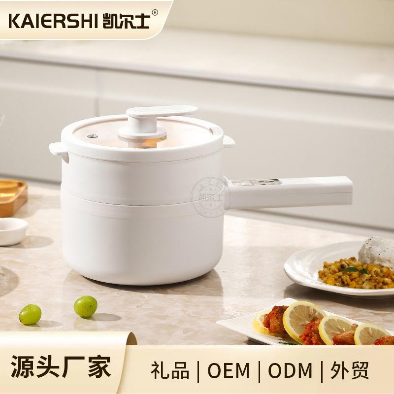 多功能智能款电煮锅带蒸笼家用小电锅宿舍迷你煮面一体煎炒电火锅