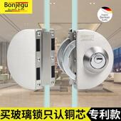 德国邦捷固玻璃锁玻璃门锁单双门中锁无框地弹簧大门锁夹哑光银