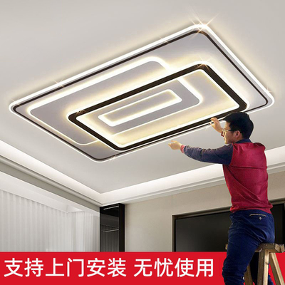 2024新款客厅灯智能吸顶灯现代长方形卧室节能灯护眼中山灯具大全