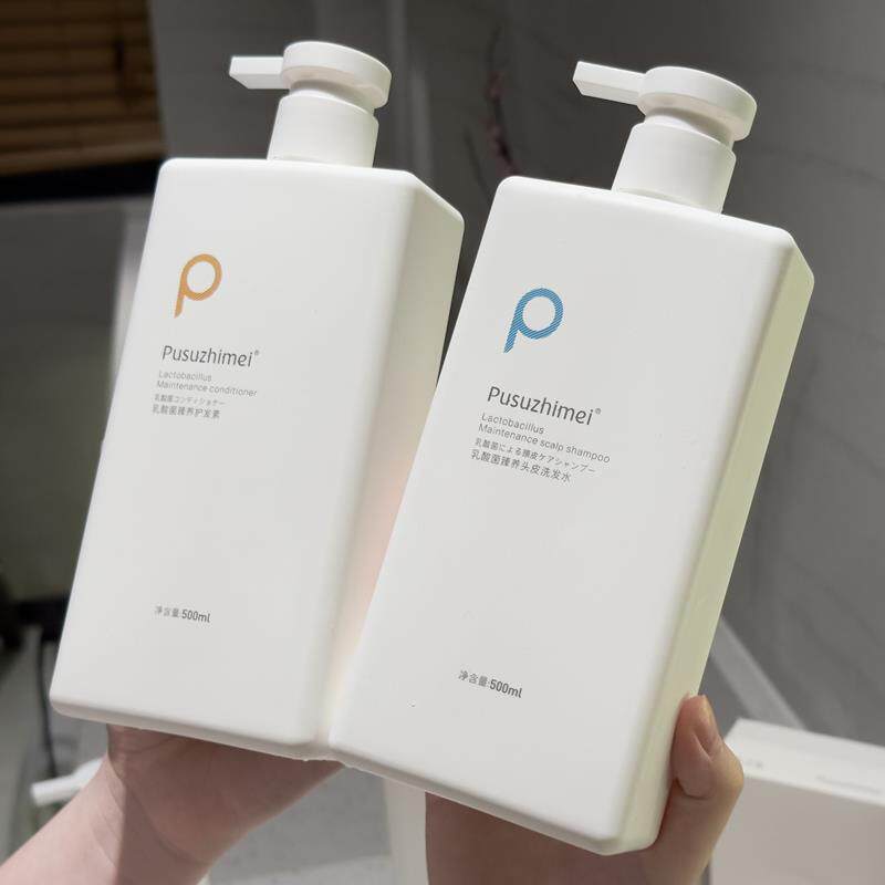 小红书推荐洗发水护发素控油蓬松烫染受损修护套装持久留香沐浴露