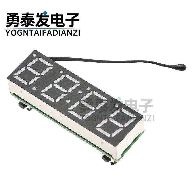 电子钟模块 DIY改装 车载时钟改装 RX8025T芯片