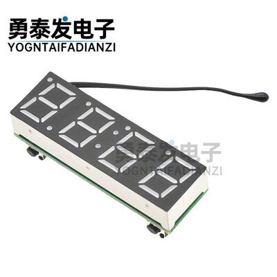 电子钟模块 DIY改装 车载时钟改装 RX8025T芯片