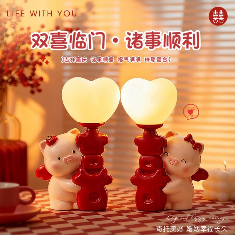 长明灯结婚一对家用新婚房台灯床头陪嫁高档新娘女方的礼物送实用