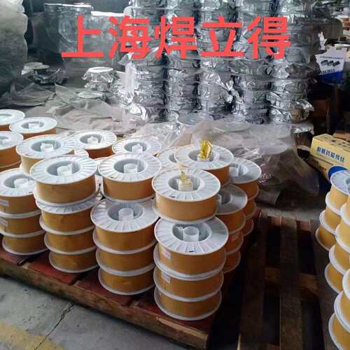 ERLsi不锈钢汽保丝ELsi不焊锈钢氩R弧焊丝不锈钢1971实心焊丝