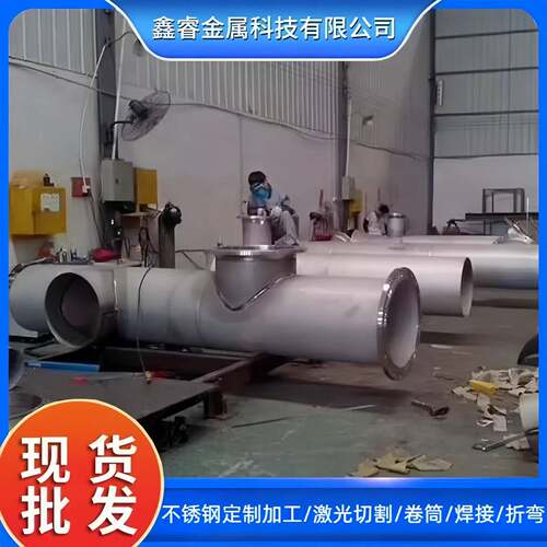 304不锈钢焊接风管车间除尘排烟通风排气螺旋风机工业通风