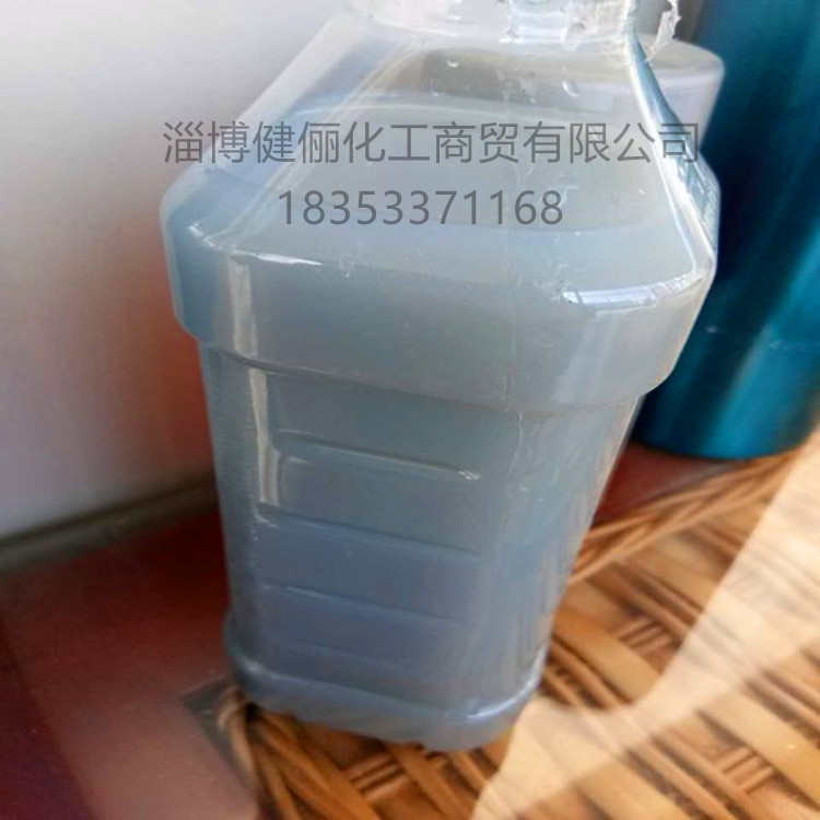 行家选 液体泡花碱 填缝不漏防水修缮隧道铸造注浆水泥 水玻璃