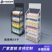 超市货架展示架小卖部便利店面包零食架子槟榔饮料置物架多层商用
