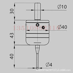 边3d棒探头仪加工分头测中对坐标中心cnc刀三铣床数控器光电寻