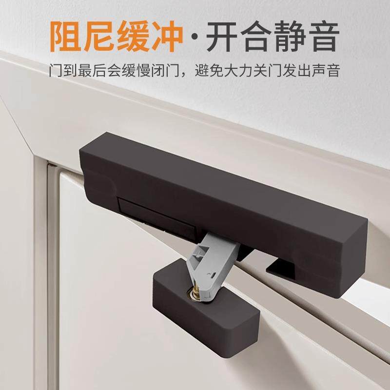 房门缓冲阻尼器闭门器木门外开门家用静音自动关门闭合器防夹