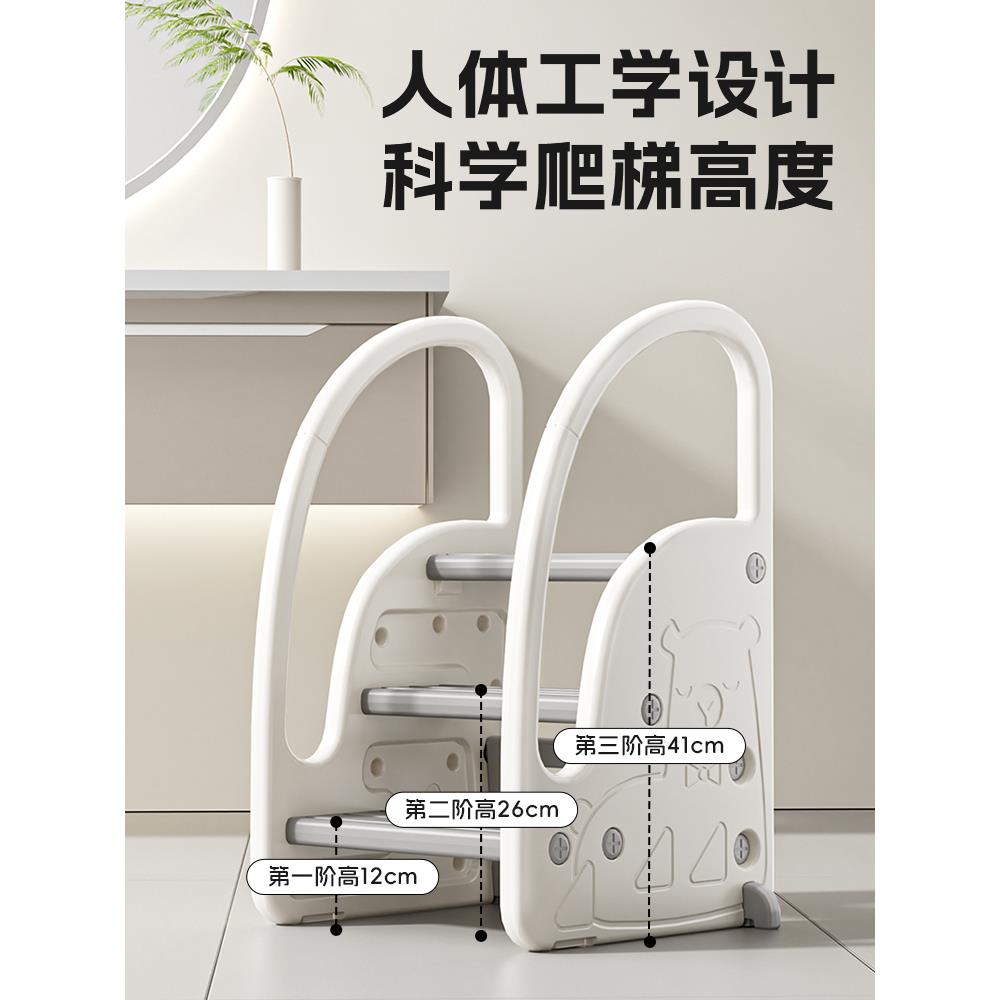 巧乐熊楼宝宝洗手台676阶凳儿凳童垫脚婴儿洗脸梯漱洗台踩脚凳折