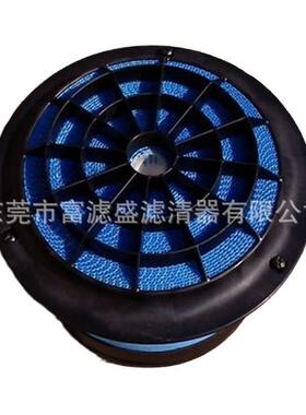 蜂窝卷纸空滤607965;42812;5368;544325;26424滤芯1034