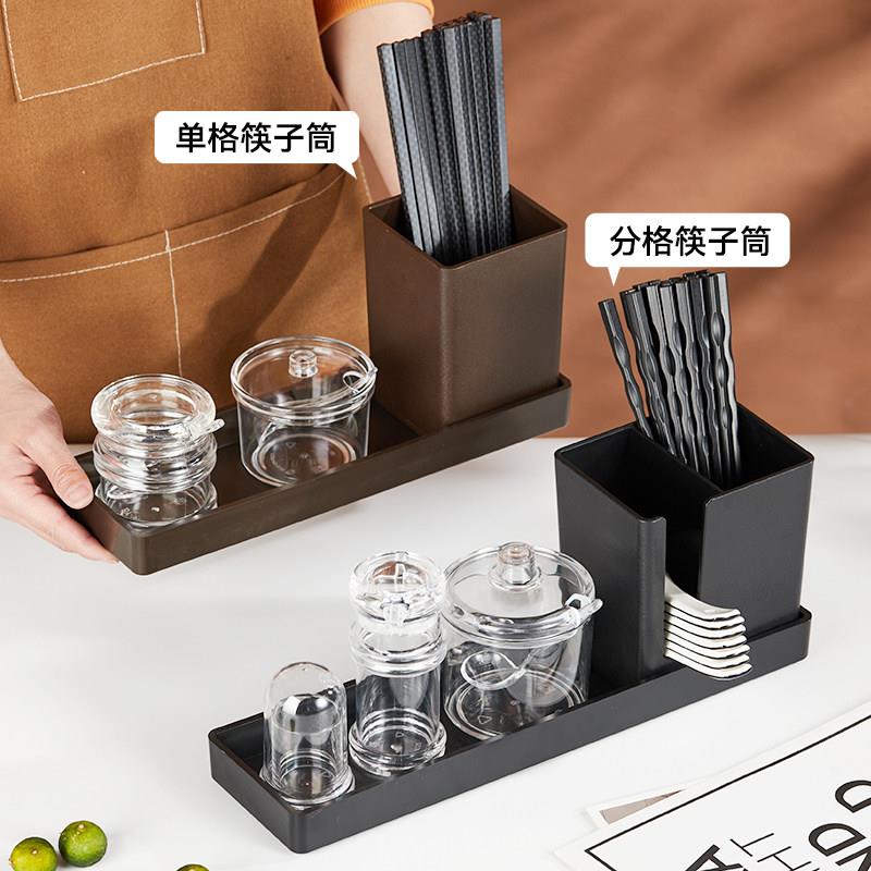 饭店筷子筒定制LOGO饭厅多功能筷笼子商用沥水筷笼勺子筷子收纳盒