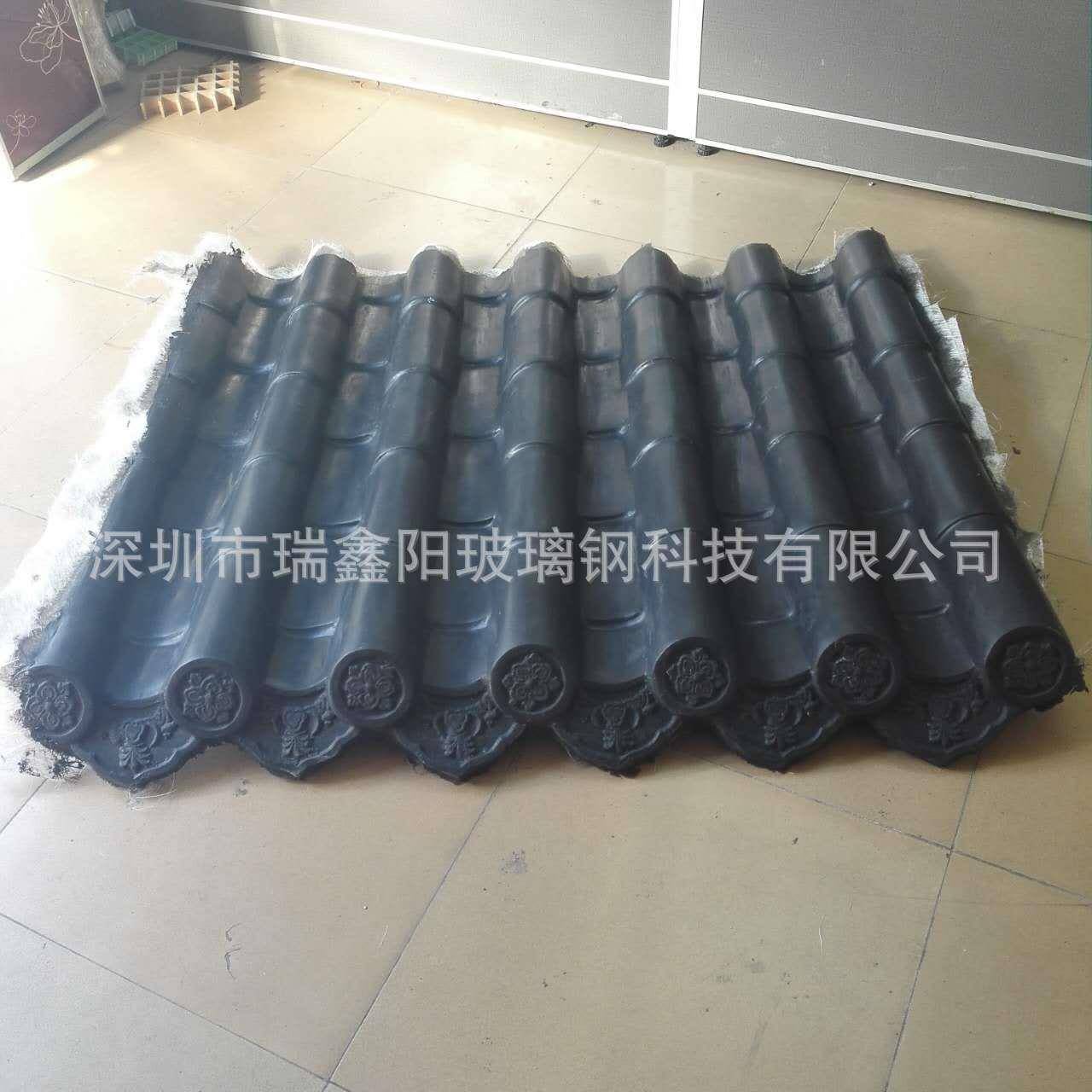 玻璃钢一体屋檐纤维塑料装饰瓦片中式古建门头瓦琉璃瓦围墙青瓦