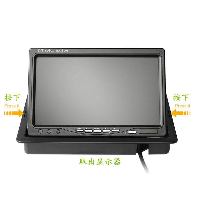 7寸按键显示器厂家 二路AV/AHD7寸车载按键监控液晶显示器