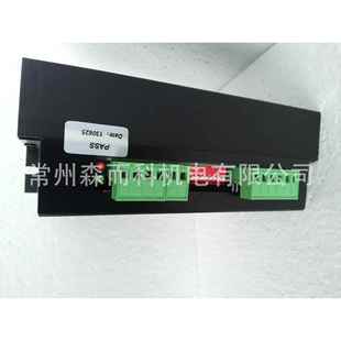 M52驱动器4适合5AAB7mm步电机低噪音小型自进动化设备和仪器