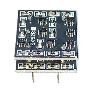SX52B甲类分立元件双运放模块opa1612芯片前级解码器功放板ne5535