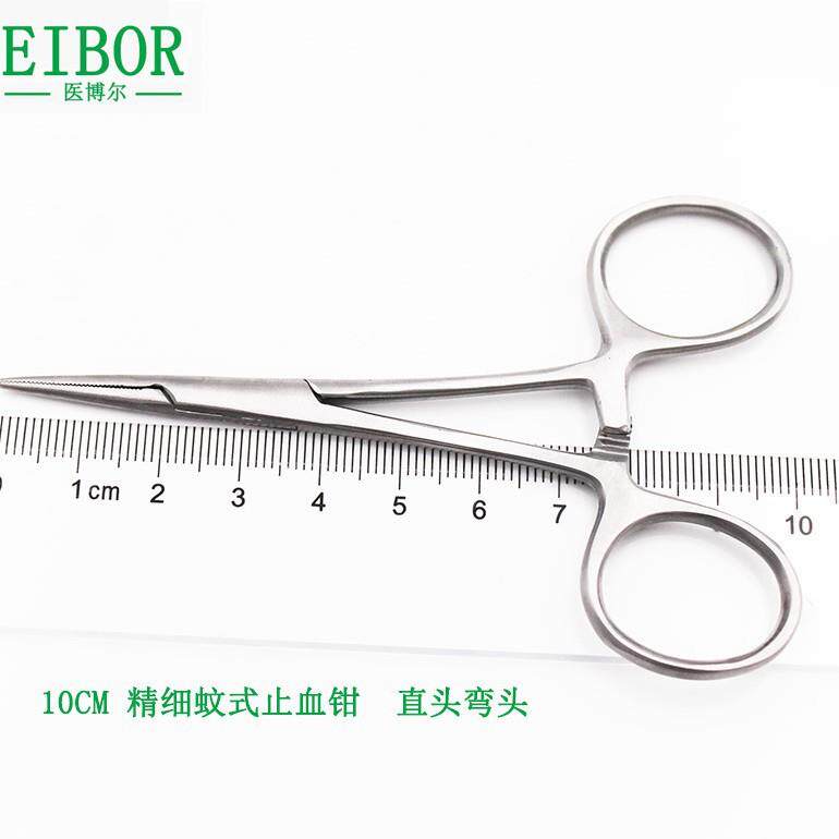 显微i不锈钢止血钳显微器械10CM止血钳 10CM 止血夹小型宠物现货
