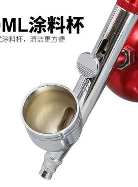 百马BM-30A模型喷画泵 涂装上色迷你充电喷画笔气泵 便携马克喷笔