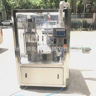CUP胶囊灌装 全自动粉剂灌装 封口机K 咖啡胶囊灌装 机 封口机圆盘式