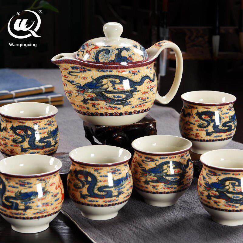 陶瓷整套功夫茶具 双层杯茶具隔热家用防烫茶具套装无茶盘