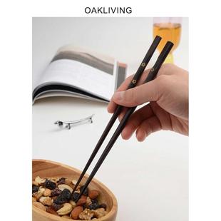 实木筷子家用高档无漆无蜡5双家庭装 oakliving中式 防滑不易发霉