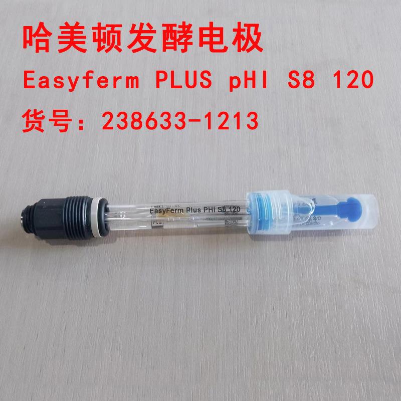哈美顿发酵pH电极EasyfermPLUSpHIS8120货号PN238633-1213