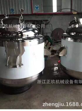 304.316L不锈钢发酵搅拌罐大小可定制电加热恒温控制发酵系统