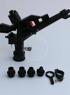 15寸P30牙塑料摇臂喷头360度旋转喷Y枪.喷头DN4内01.5寸/D远程喷