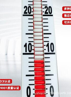 供应磁翻 板液位计PP/PC/PVDF耐酸碱侧装式V法兰塑料4-20m浮子A水