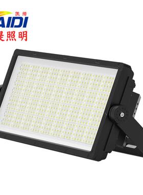 LED投光灯压铸铝外壳球场灯体育场灯模组高杆灯480W960W1440W