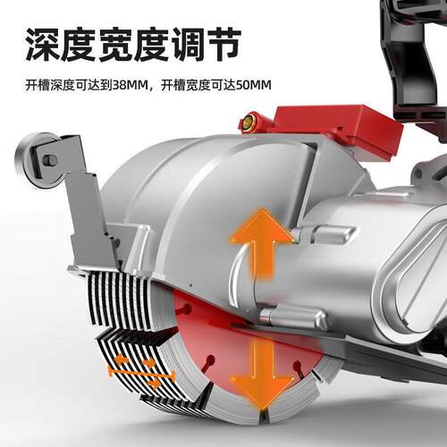 开槽机一次成型无尘混凝土线槽切割机水电工程线管开槽神器