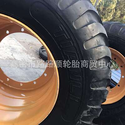 销售林业机械宽基体悬浮轮胎710/45-26.5可带钢圈
