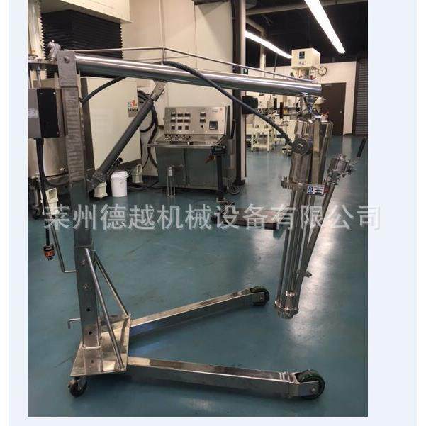 山东供应500升高剪切混合乳化机 高速剪切乳化机