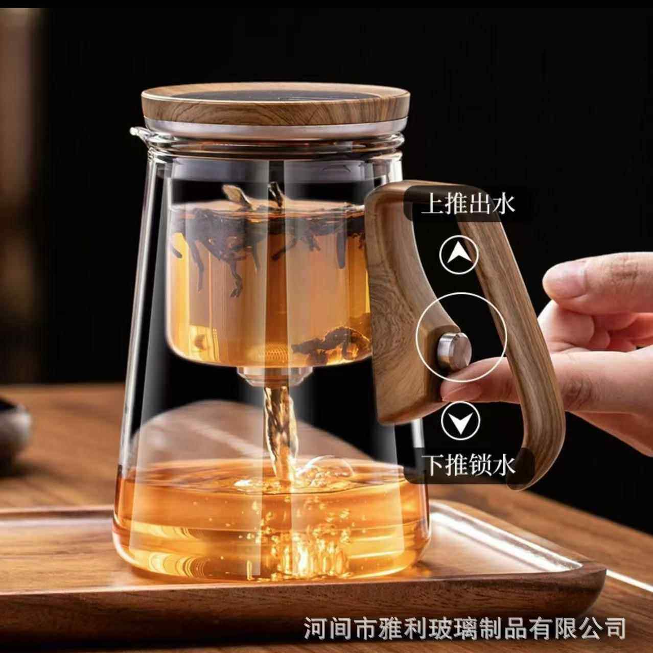顶壶2025新款磁吸无杆飘逸杯全玻璃内胆茶壶套装家用过滤泡茶壶