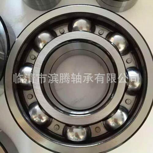 专业生0类深沟球轴承623PFX66236机-2产RS转速高精密电轴承