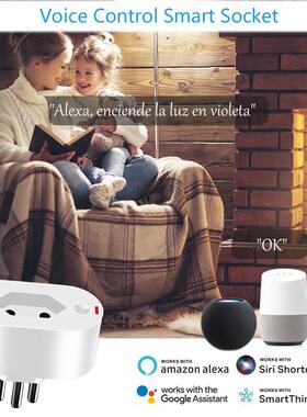 zigbee巴西规智能插座带计量smartplug定时开关Homekit智能节能