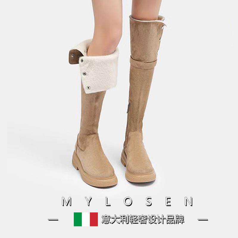 迈洛森长筒靴女2025新款秋冬百搭过膝长筒靴旅游西部靴草原骑行靴