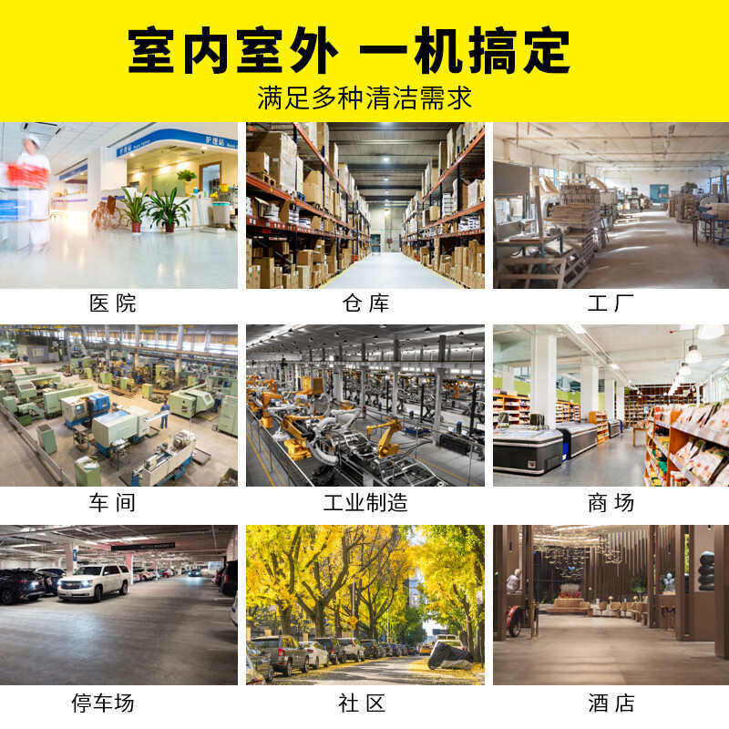 工业吸尘器大吸力开荒工厂车间大功率强力桶式吸水干湿两用大容量,生活电器,商用扫地/洗地/吸尘器,淘宝优惠券,粉丝福利购,淘宝优惠卷