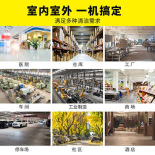 吸水干湿两用大容量 工业吸尘器大吸力开荒工厂车间大功率强力桶式