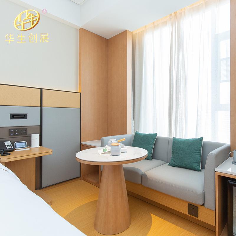 全季酒店家具酒店客房家具全套标间套房一站式工程星级酒店床箱