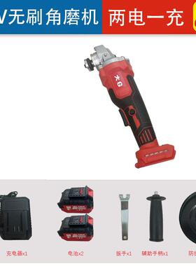大G无刷电充式磨机188V锂电打磨机多功手能切割抛EVP光磨角机