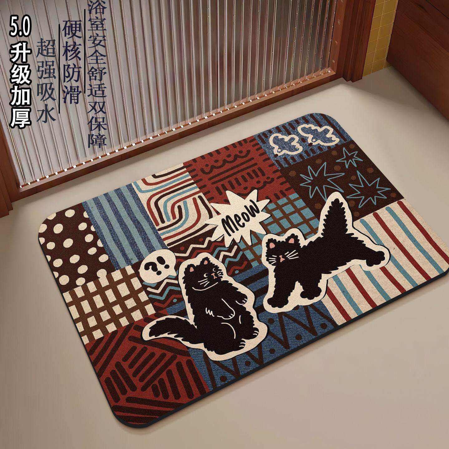 复古风浴室地垫硅藻泥软垫卫生间吸水垫厕所洗手间止滑速干脚垫子