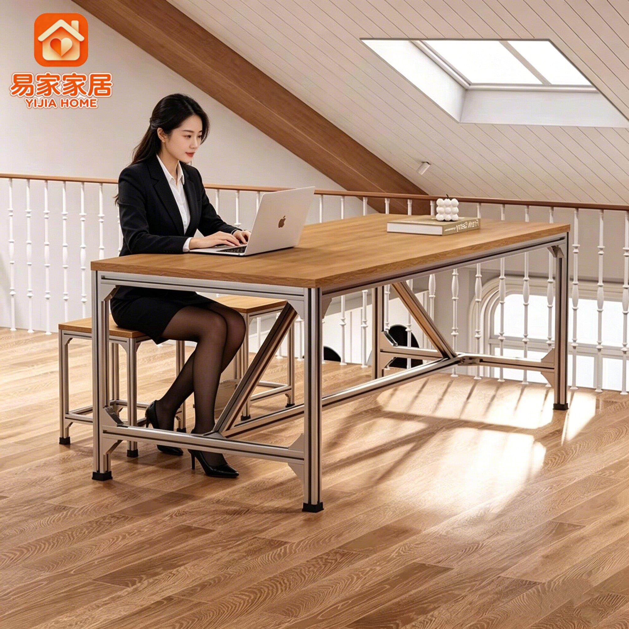 简约会议桌工作台铝挤型材料电脑桌洽谈桌设计师办公桌现代大型长