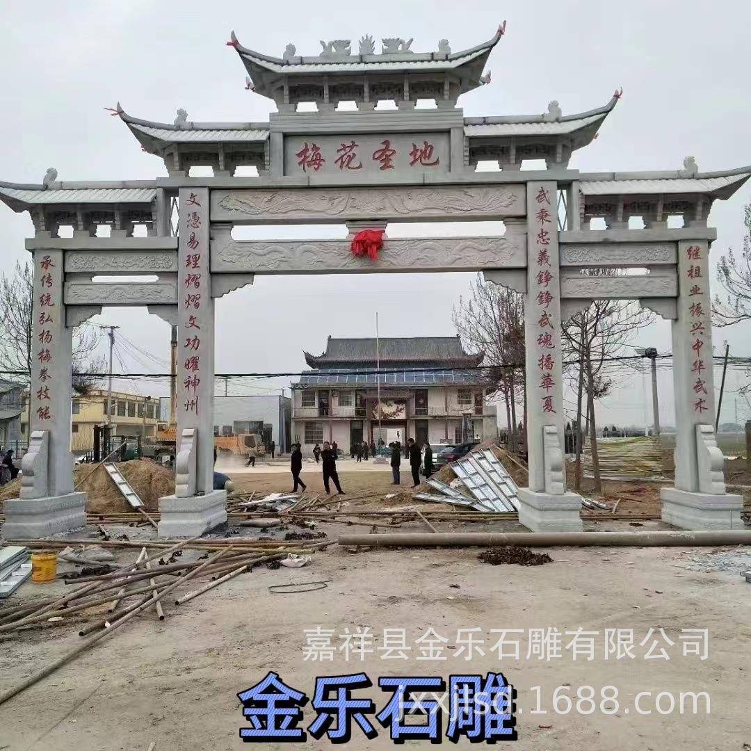 大型石雕牌坊乡村石雕牌坊牌楼花岗岩石门楼牌坊厂家直供石牌楼
