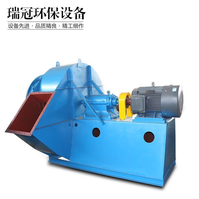 瑞冠碳钢引风机锅炉离心鼓风机除尘用耐磨离心风机厂家直销