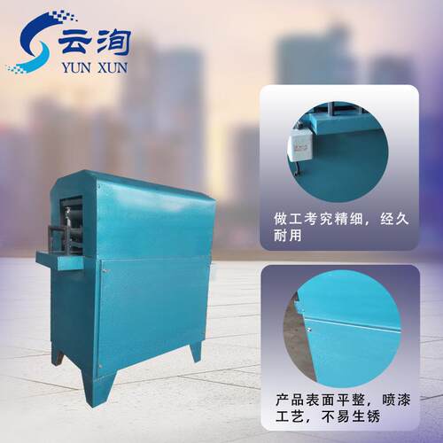 预应力桥梁孔道金属波纹管制管机波纹管成型机镀锌钢带卷管扁管机