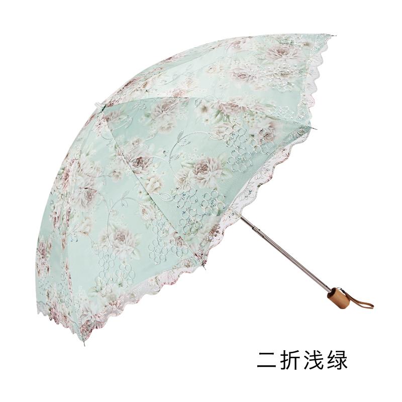 高档主遮阳女太阳伞女防晒公紫外线蕾丝花边神折叠双层两用洋伞晴